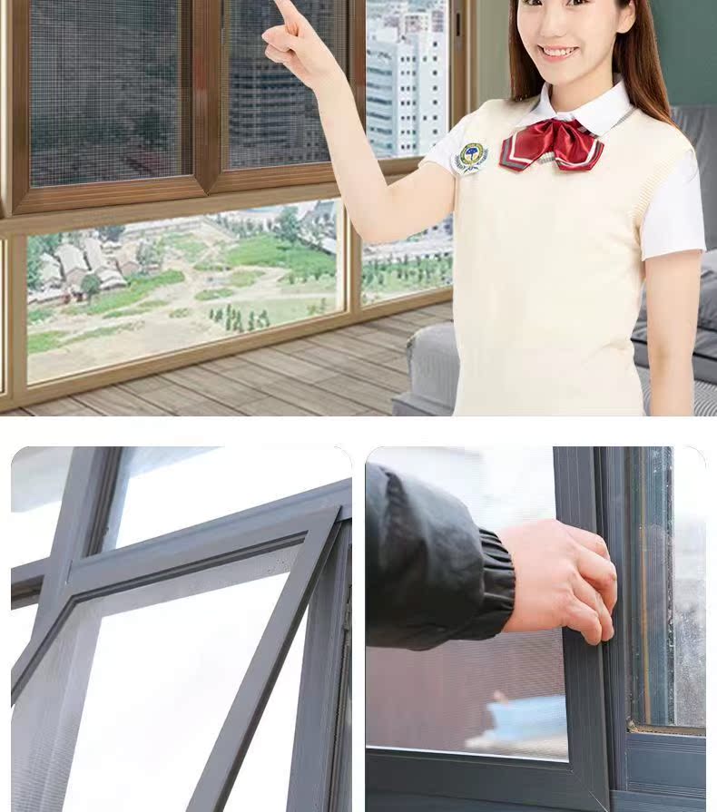 定制铝合金纱窗推拉式自装家用小金刚网塑钢窗纱窗防蚊防鼠高清网(图10)