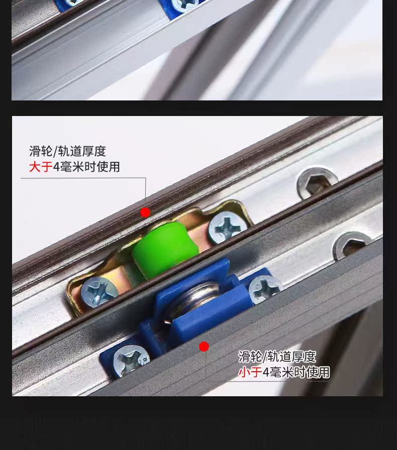 定制铝合金纱窗推拉式自装家用小金刚网塑钢窗纱窗防蚊防鼠高清网(图12)