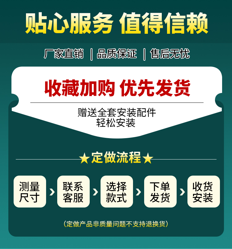 隐形纱窗伸缩推拉式回卷定制卫生间铝合金沙窗防蚊卷帘纱窗网自装(图1)