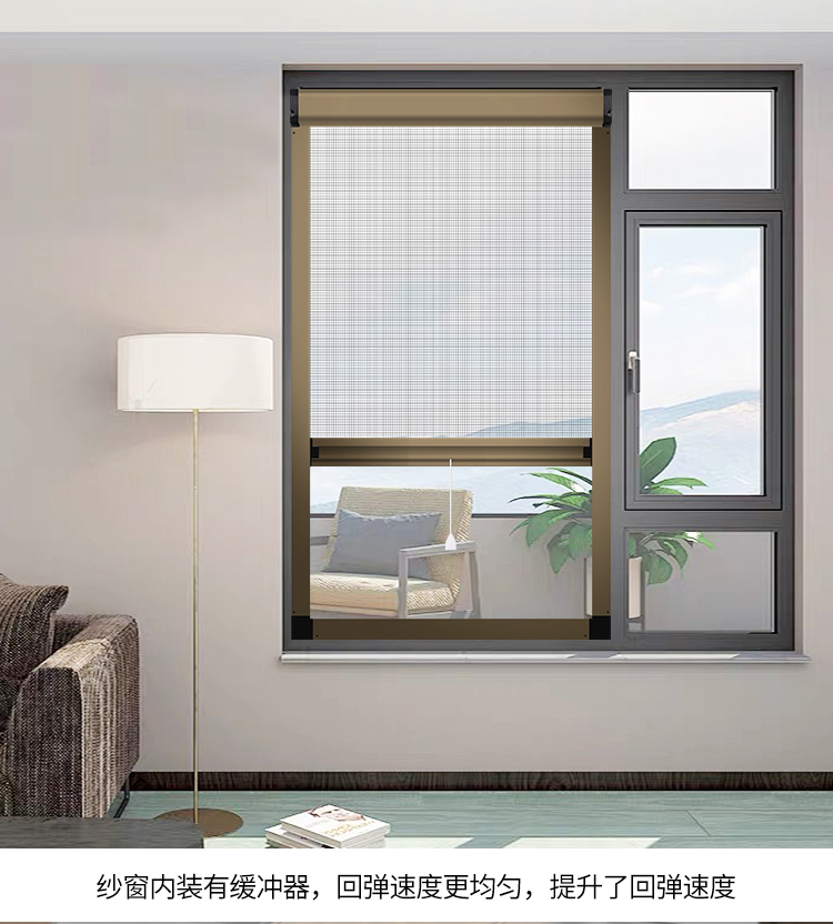隐形纱窗伸缩推拉式回卷定制卫生间铝合金沙窗防蚊卷帘纱窗网自装(图7)