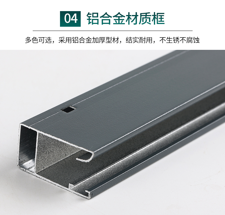 隐形纱窗伸缩推拉式回卷定制卫生间铝合金沙窗防蚊卷帘纱窗网自装(图13)