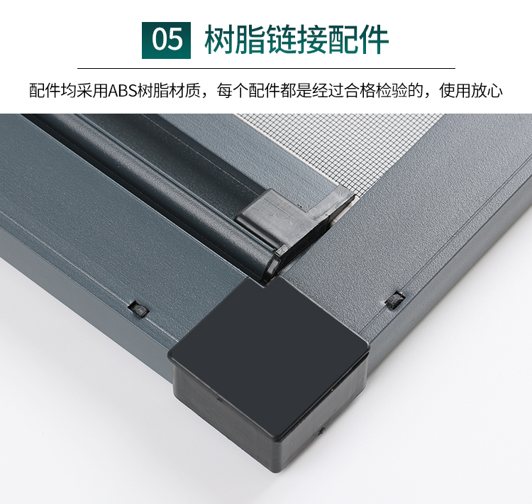 隐形纱窗伸缩推拉式回卷定制卫生间铝合金沙窗防蚊卷帘纱窗网自装(图14)