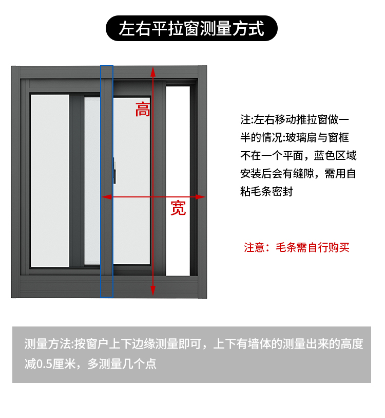 隐形纱窗伸缩推拉式回卷定制卫生间铝合金沙窗防蚊卷帘纱窗网自装(图19)