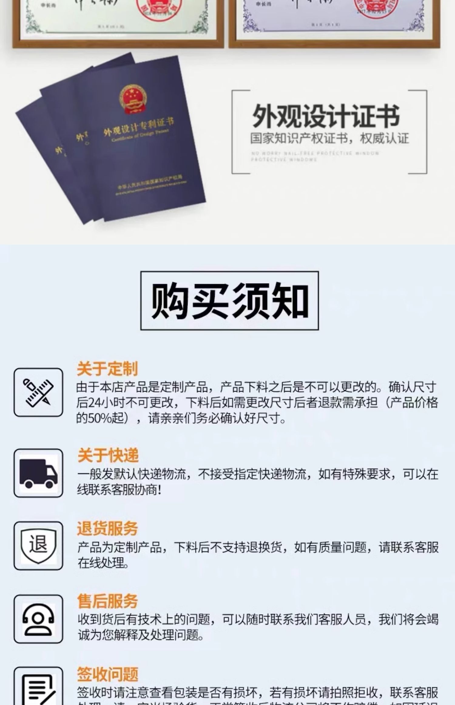 内开窗高透金刚网纱窗免打孔自装防盗防护平开窗户儿童锁防蚊纱窗(图22)