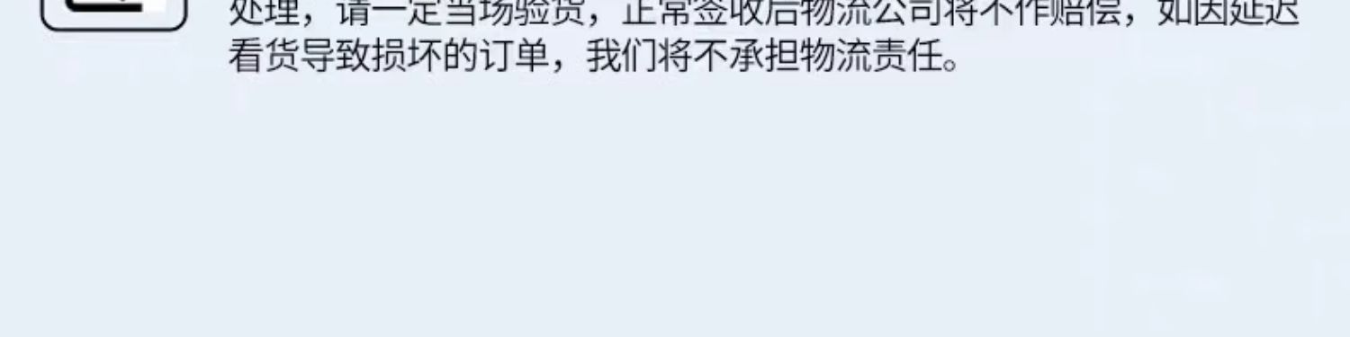内开窗高透金刚网纱窗免打孔自装防盗防护平开窗户儿童锁防蚊纱窗(图23)