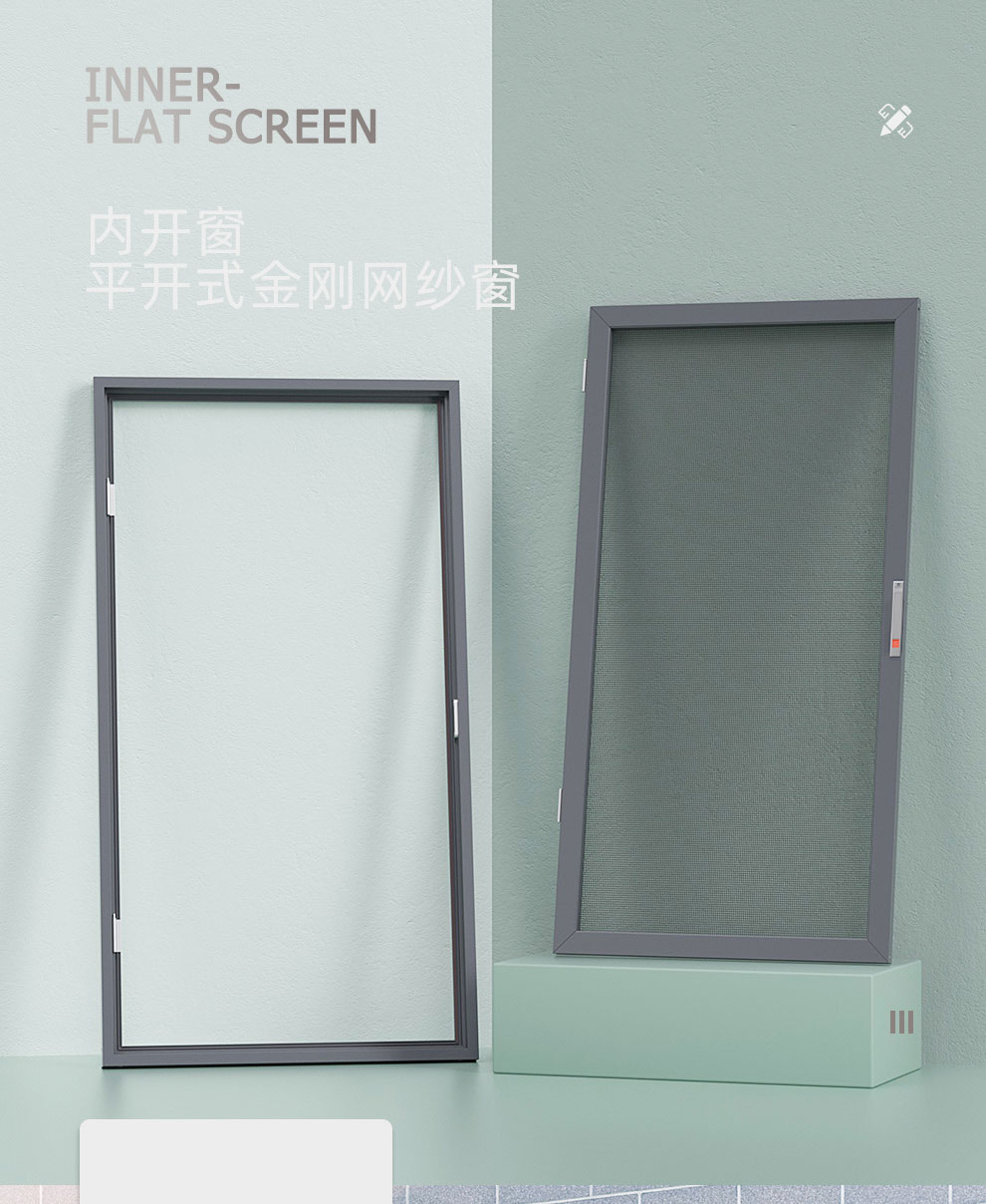 无锡江阴宜兴拆洗高透金刚网纱窗定制做系统内开窗防蚊虫儿童纱门(图2)