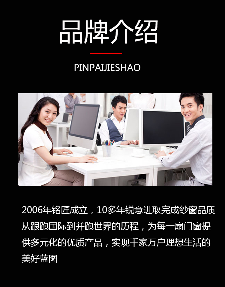 内开专用金刚网纱窗防盗防蚊防猫纱窗家用铝合金自装纱窗外装内开(图17)