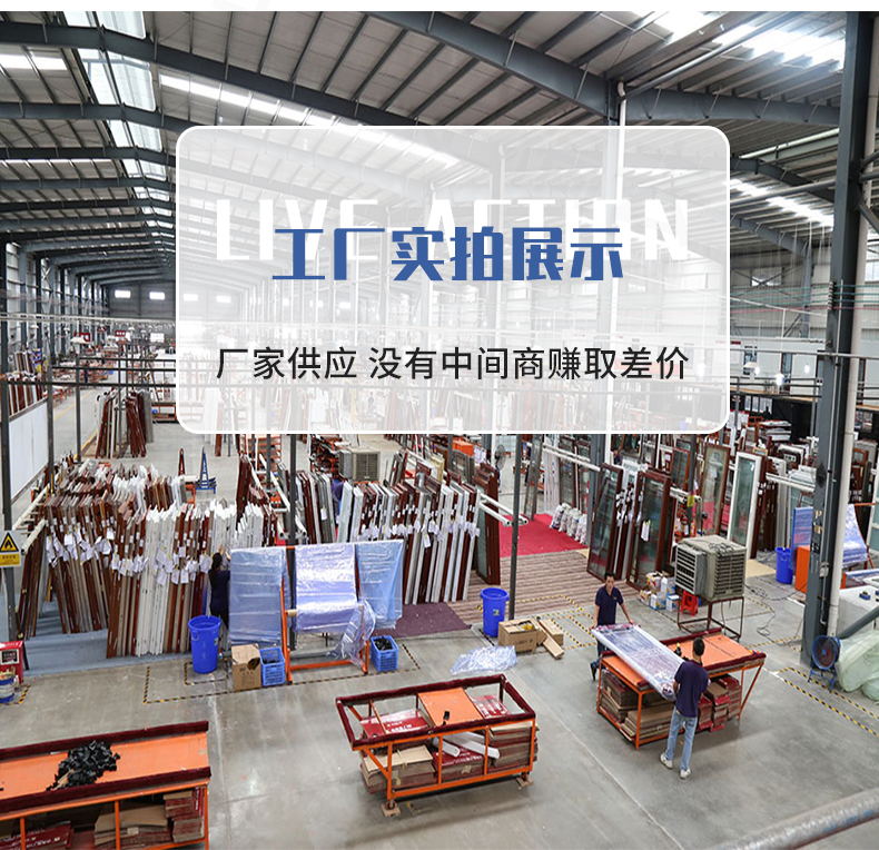 内开专用金刚网纱窗防盗防蚊防猫纱窗家用铝合金自装纱窗外装内开(图16)