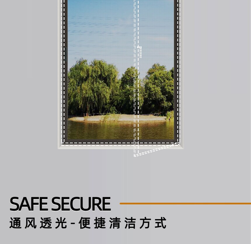 定制钜峰A1小内平开秒拆防护纱窗杭州江苏上海宁波等可以测量安装(图5)