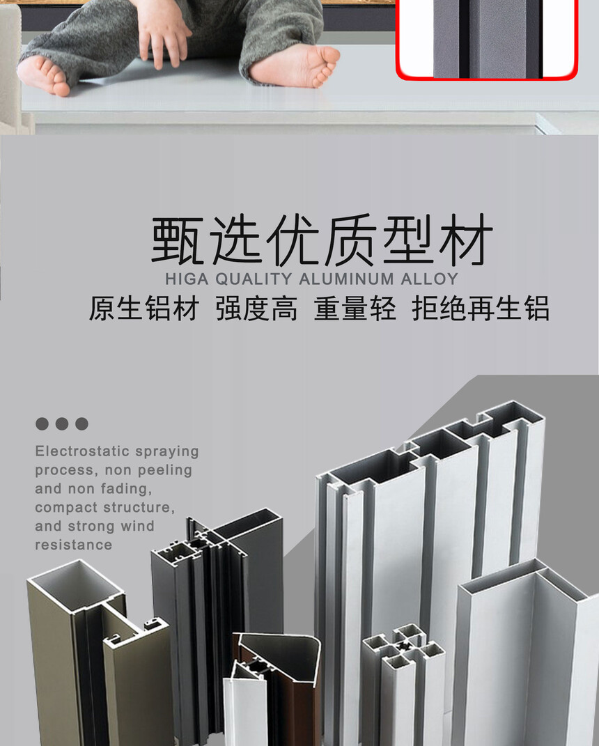 定制钜峰A1小内平开秒拆防护纱窗杭州江苏上海宁波等可以测量安装(图13)