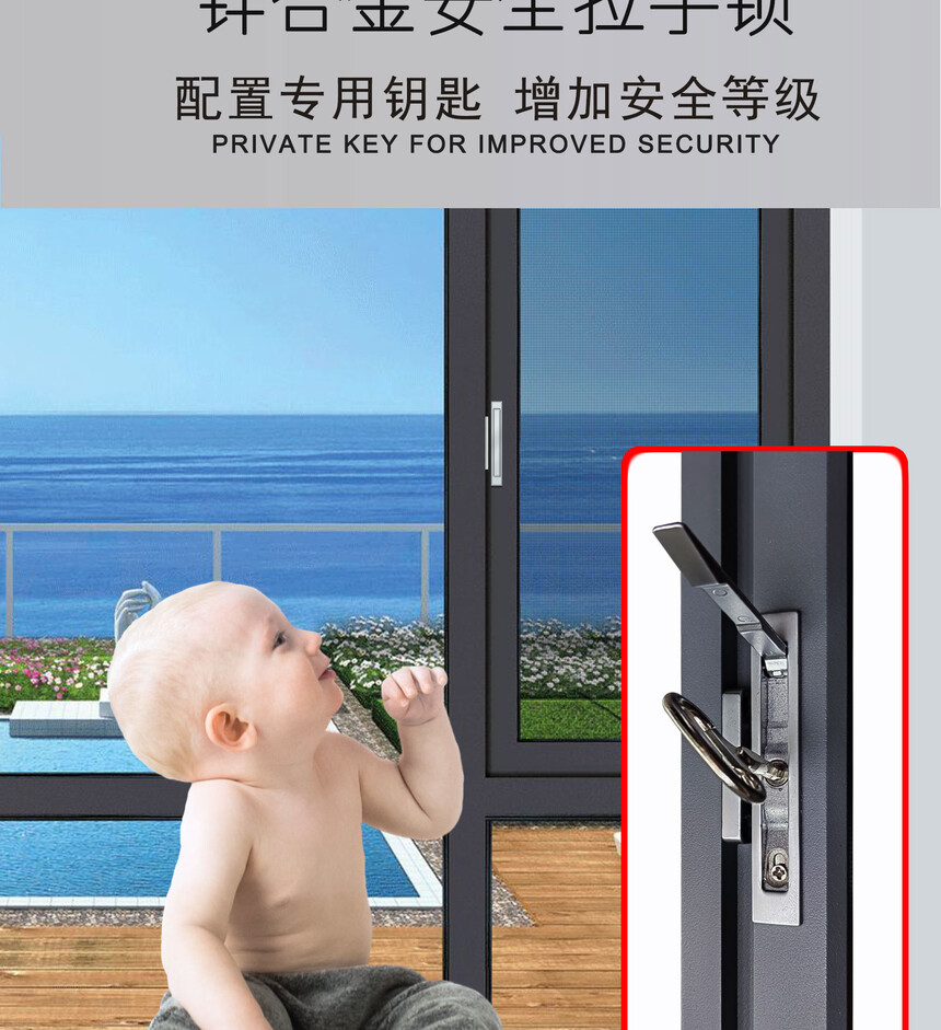 定制钜峰A1小内平开秒拆防护纱窗杭州江苏上海宁波等可以测量安装(图12)