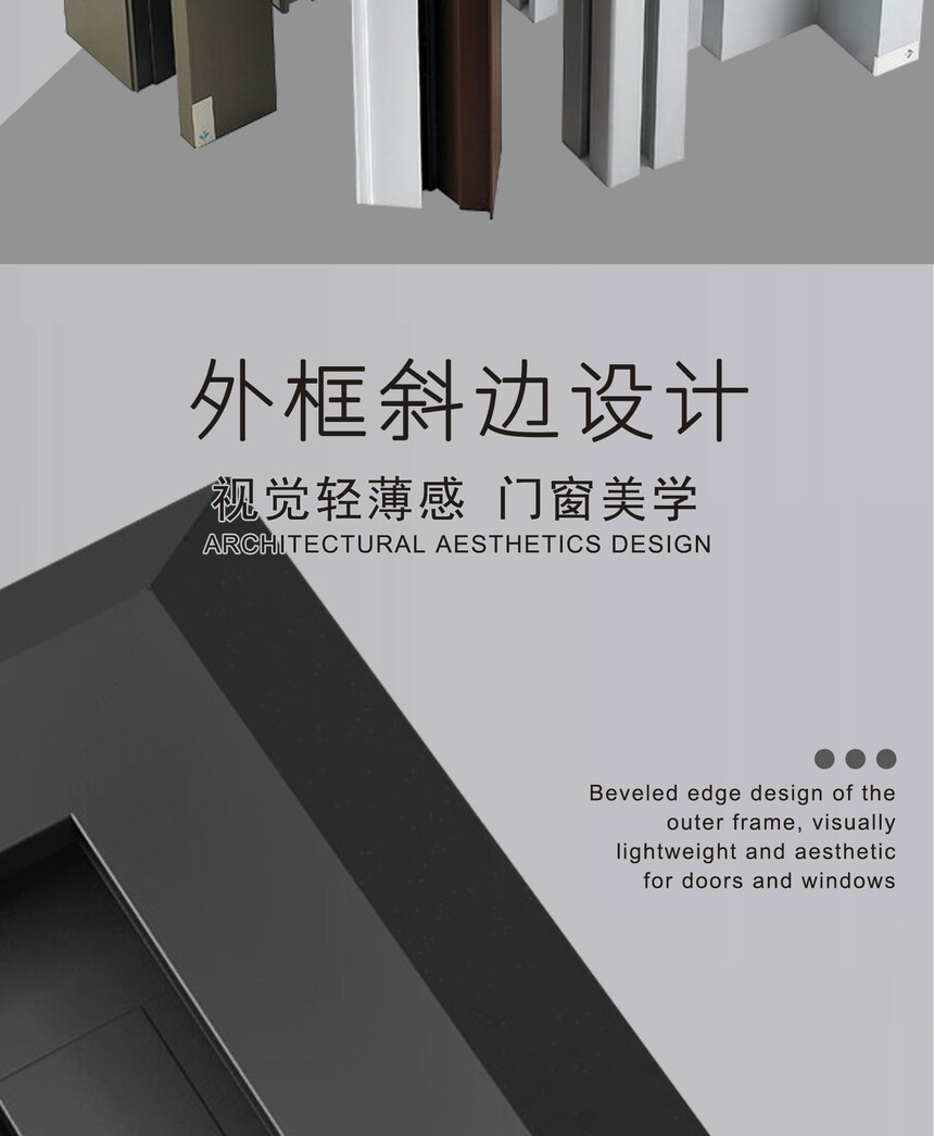 定制钜峰A1小内平开秒拆防护纱窗杭州江苏上海宁波等可以测量安装(图14)