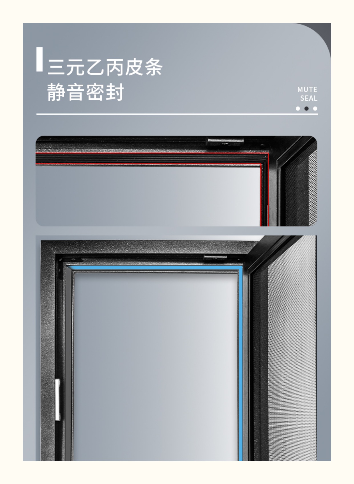 雷森纱窗内平开极窄可拆卸不锈钢高清高透金钢网定制家用防蚊防尘(图6)