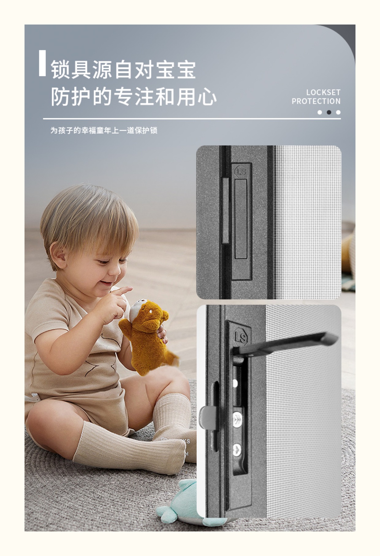 雷森纱窗内平开极窄可拆卸不锈钢高清高透金钢网定制家用防蚊防尘(图4)