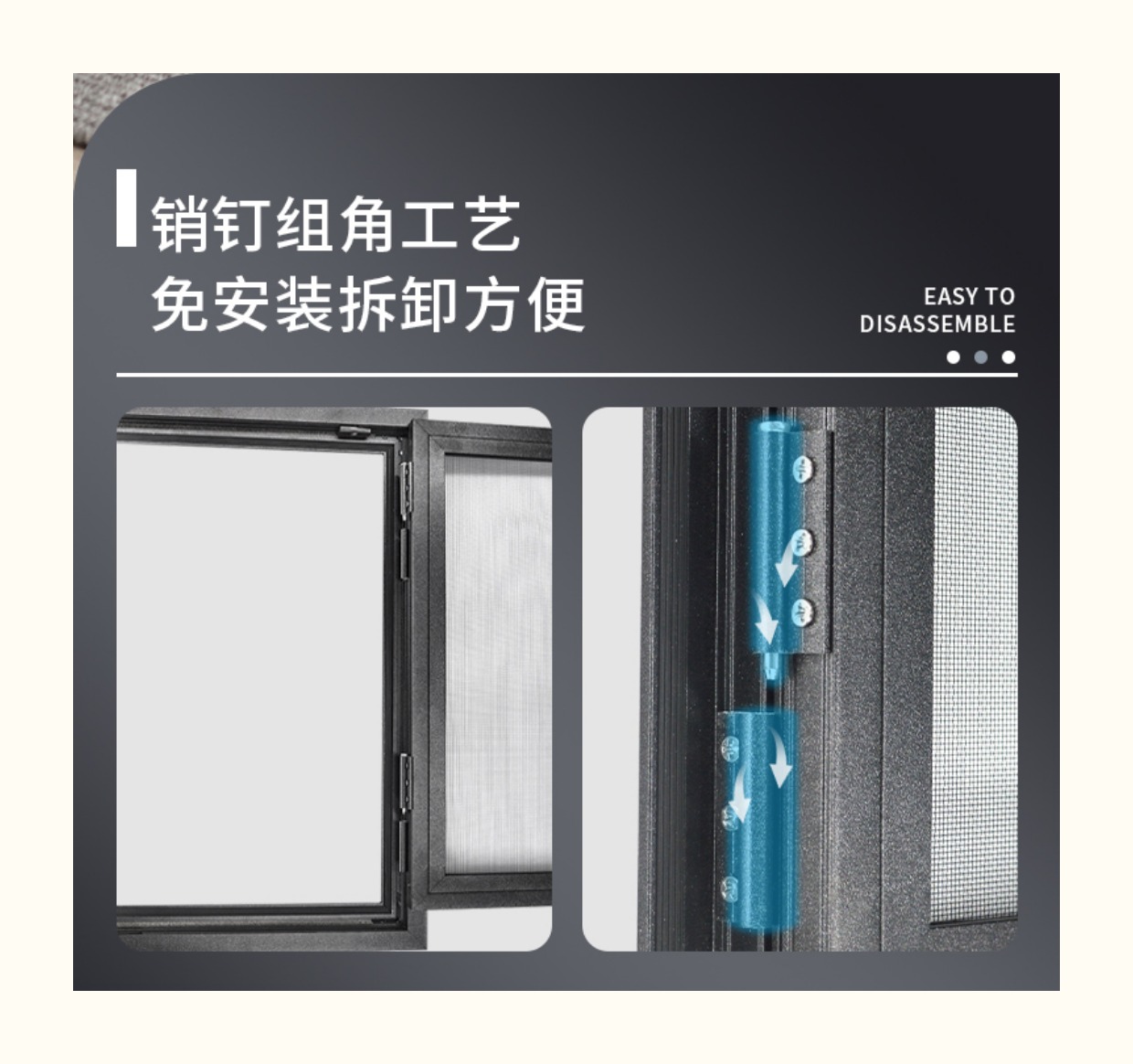 雷森纱窗内平开极窄可拆卸不锈钢高清高透金钢网定制家用防蚊防尘(图5)
