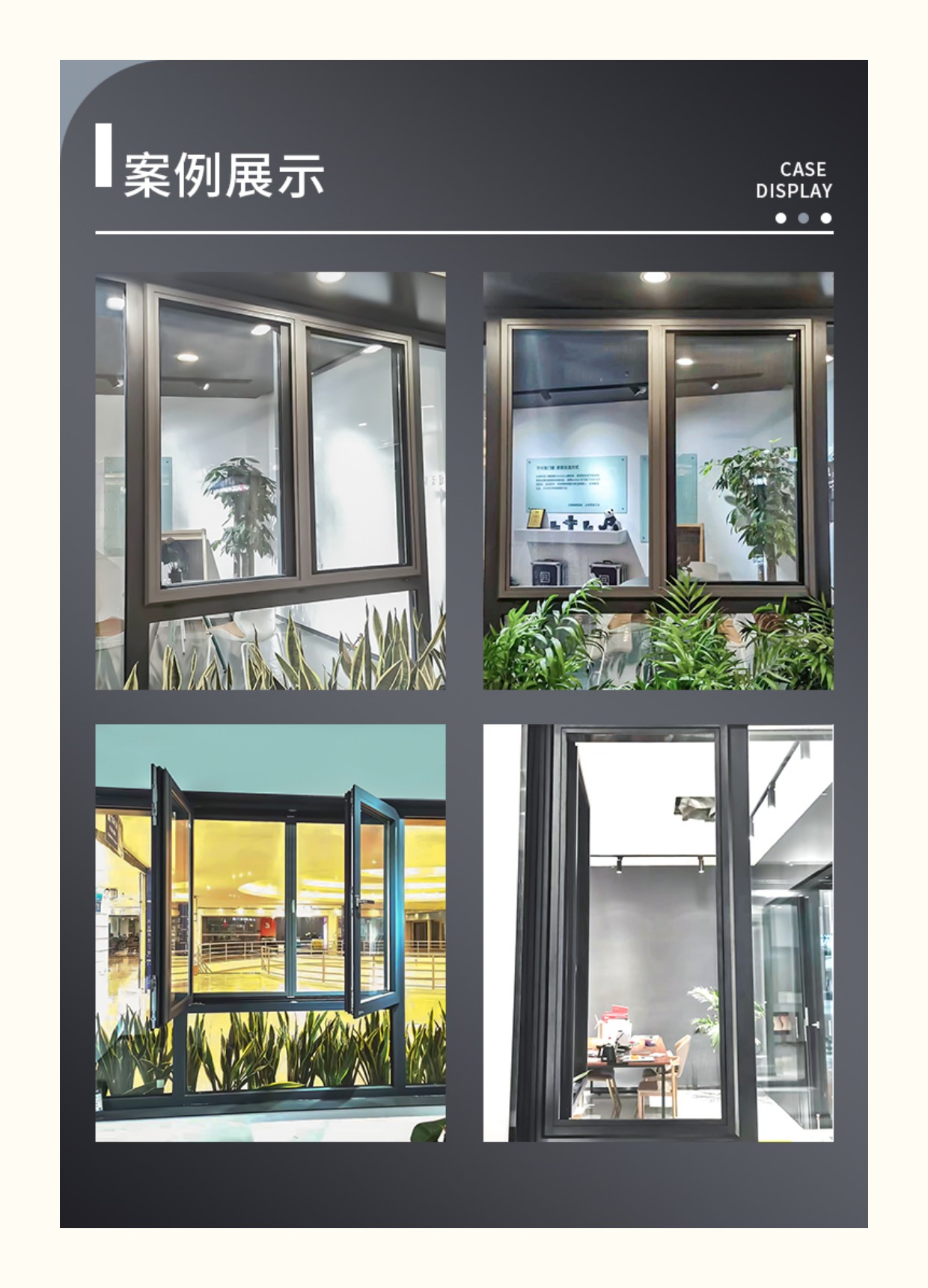 雷森纱窗内平开极窄可拆卸不锈钢高清高透金钢网定制家用防蚊防尘(图10)