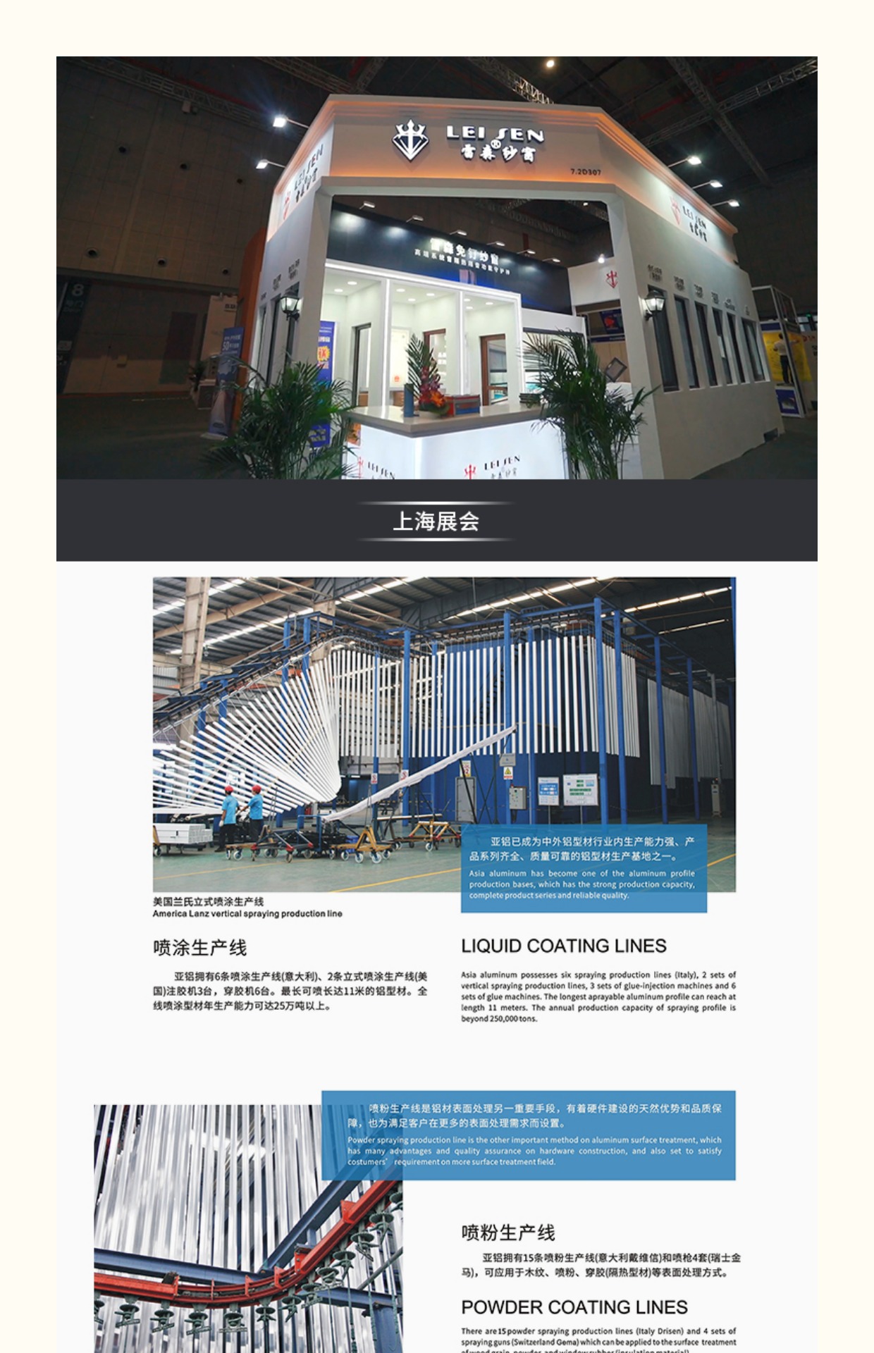 雷森纱窗内平开极窄可拆卸不锈钢高清高透金钢网定制家用防蚊防尘(图12)