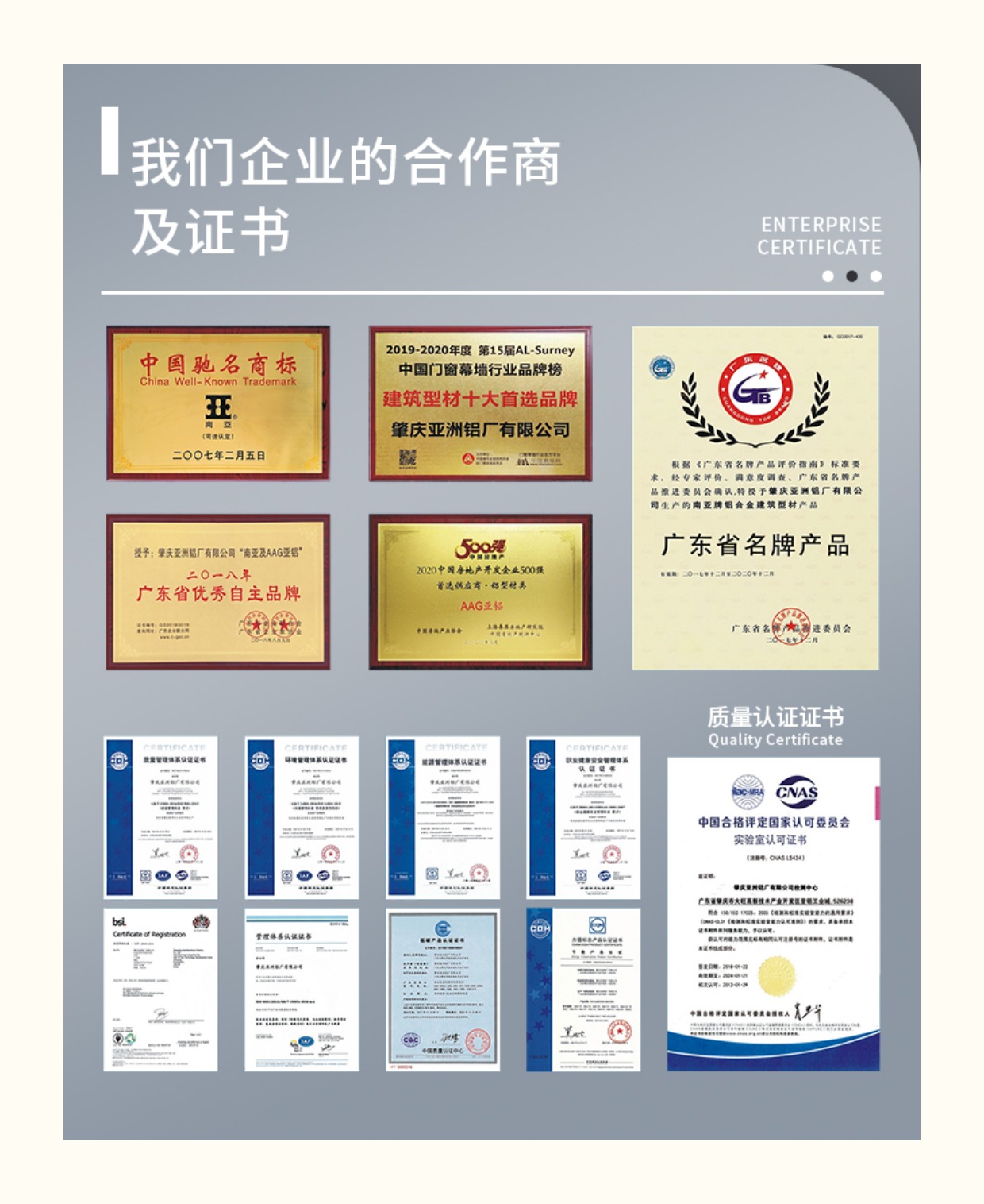 雷森纱窗内平开极窄可拆卸不锈钢高清高透金钢网定制家用防蚊防尘(图11)