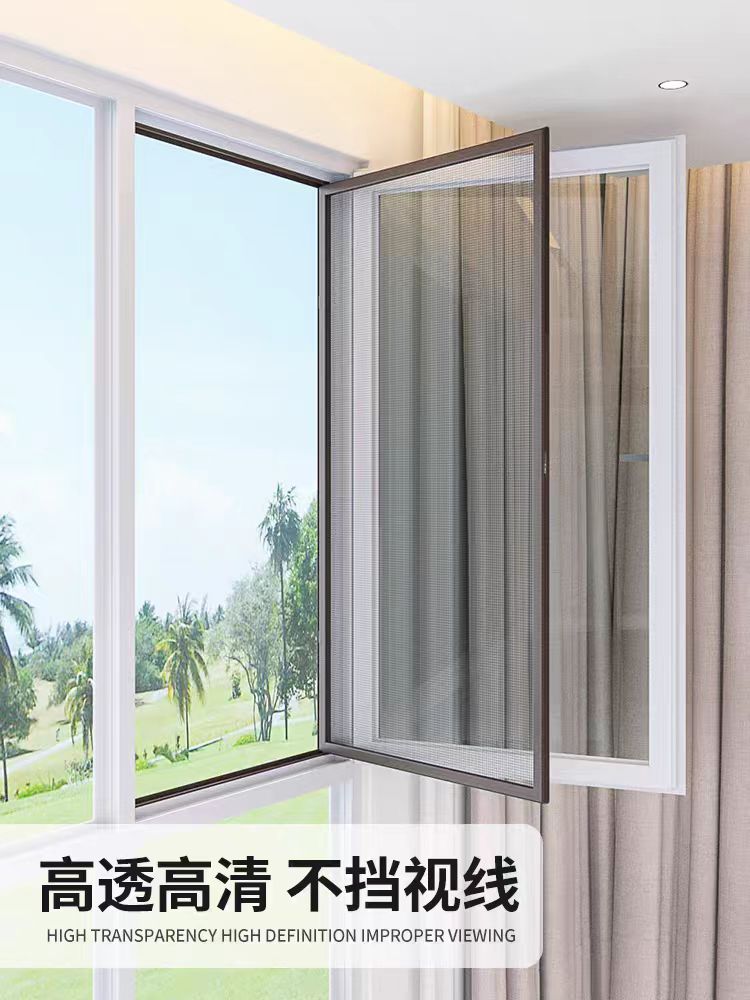 苏州无锡昆山常熟太仓小内开金刚网纱窗防护防盗一体纱网窗(图13)