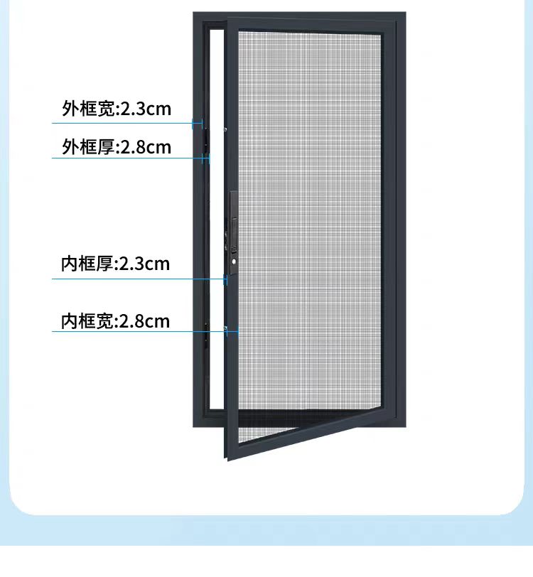 苏州无锡昆山常熟太仓小内开金刚网纱窗防护防盗一体纱网窗(图10)