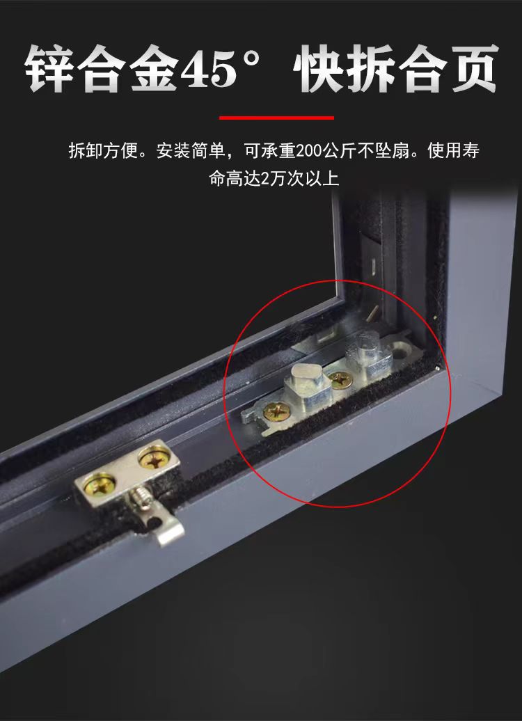 内开专用金刚网纱窗防盗防蚊防猫纱窗家用铝合金自装纱窗外装内开(图7)