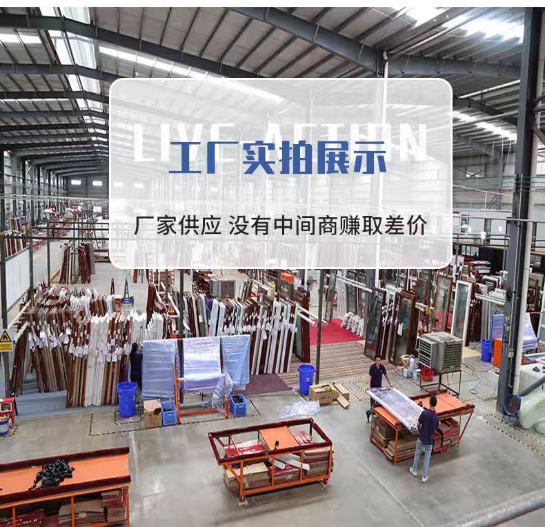 内开专用金刚网纱窗防盗防蚊防猫纱窗家用铝合金自装纱窗外装内开(图15)