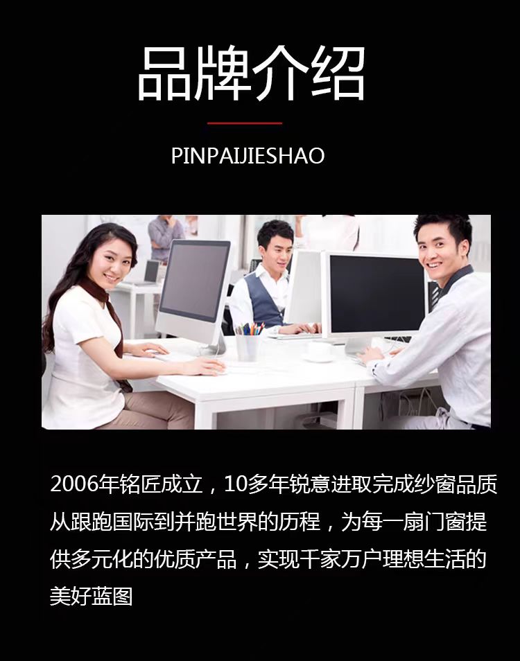 内开专用金刚网纱窗防盗防蚊防猫纱窗家用铝合金自装纱窗外装内开(图16)