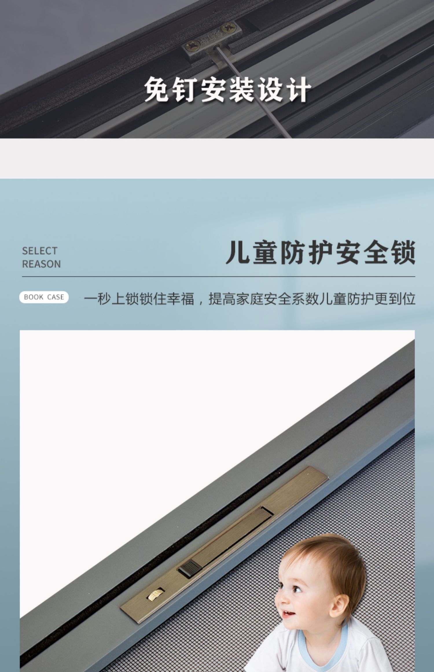 内开窗专用外装内开金刚网纱窗防蚊自装防护一体平开可拆洗金刚砂(图8)