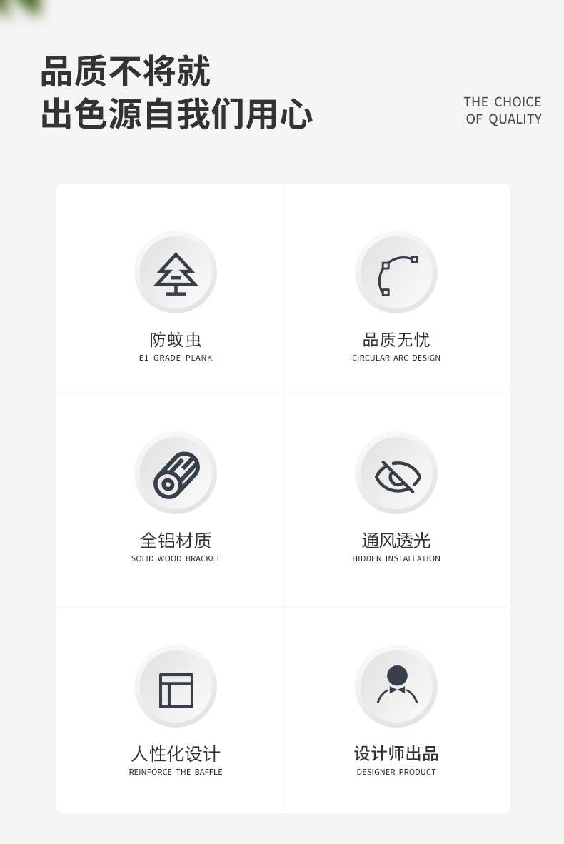 内开窗专用外装内开金刚网纱窗防蚊自装防护一体平开可拆洗金刚砂(图18)