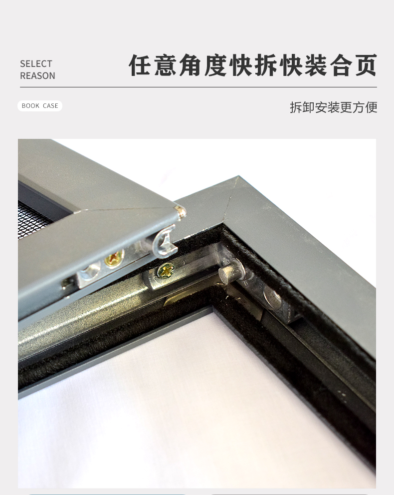 内开窗专用外装内开金刚网纱窗防蚊自装防护一体平开可拆洗金刚砂(图10)