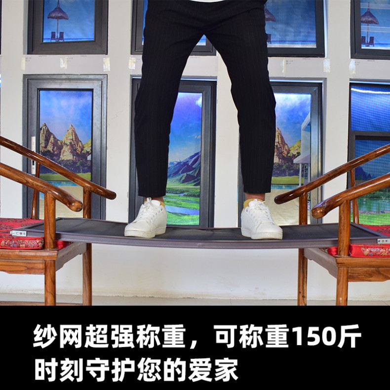 内开窗专用外装内开金刚网纱窗防蚊自装防护一体平开可拆洗金刚砂(图15)