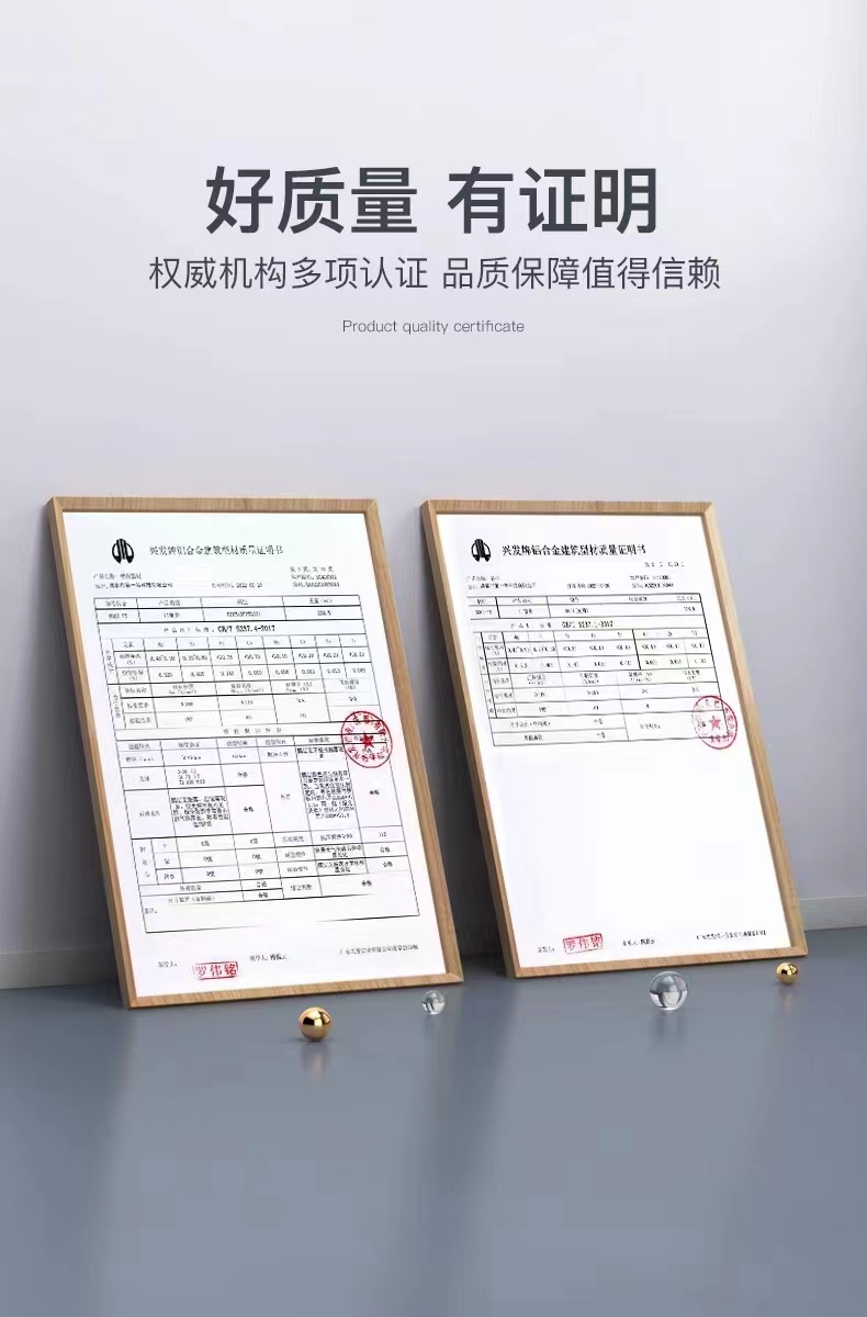 内开窗专用外装内开金刚网纱窗防蚊自装防护一体平开可拆洗金刚砂(图17)