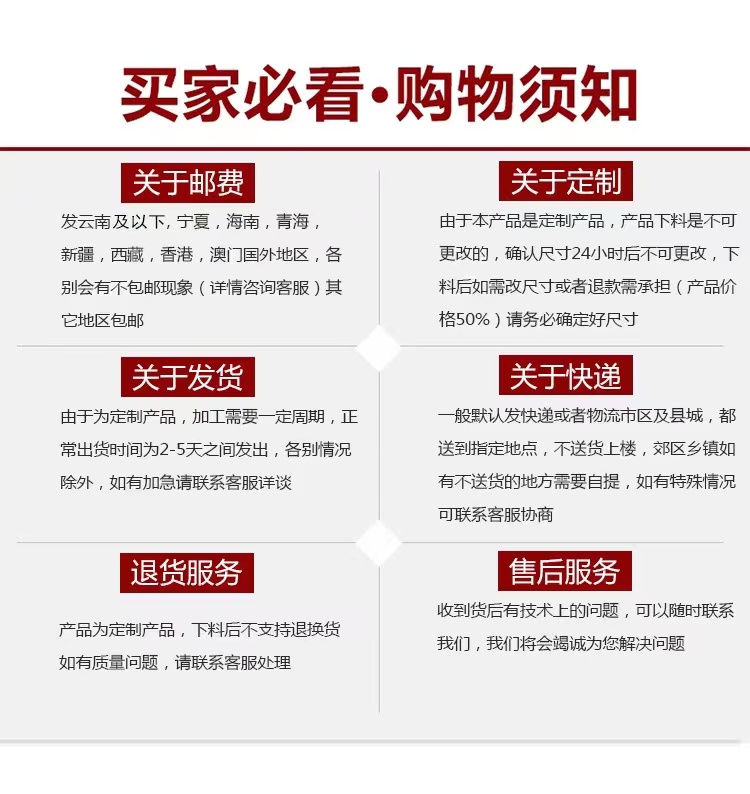 内开窗专用外装内开金刚网纱窗防蚊自装防护一体平开可拆洗金刚砂(图19)