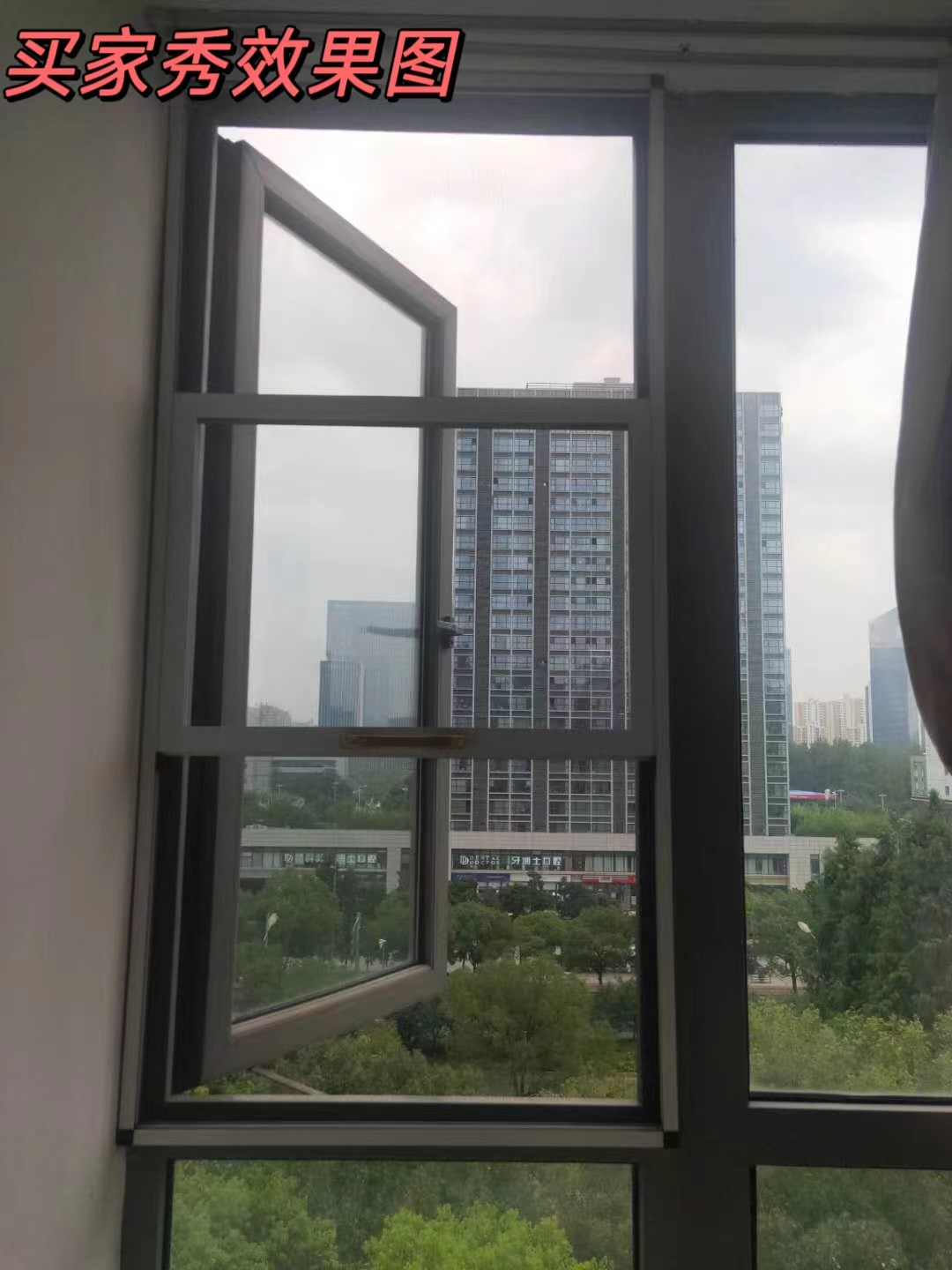 苏州定制隐形金刚网纱窗纱门外开窗两推三推内开窗框中框平移窗(图8)