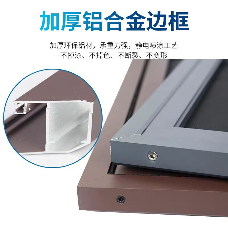 苏州同城无锡昆山小内开金刚网防蚊防护防盗一体可拆卸纱窗(图4)