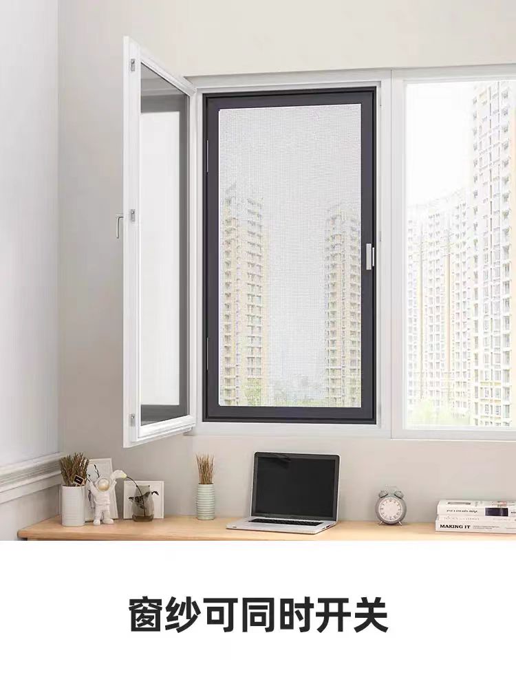 苏州同城无锡昆山小内开金刚网防蚊防护防盗一体可拆卸纱窗(图12)
