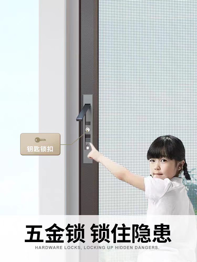 苏州同城无锡昆山小内开金刚网防蚊防护防盗一体可拆卸纱窗(图9)