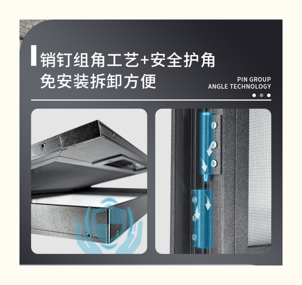 雷森纱窗精品防盗纱窗外开窗防护窗纱防蚊金钢高透纱网带锁口袋锁(图5)