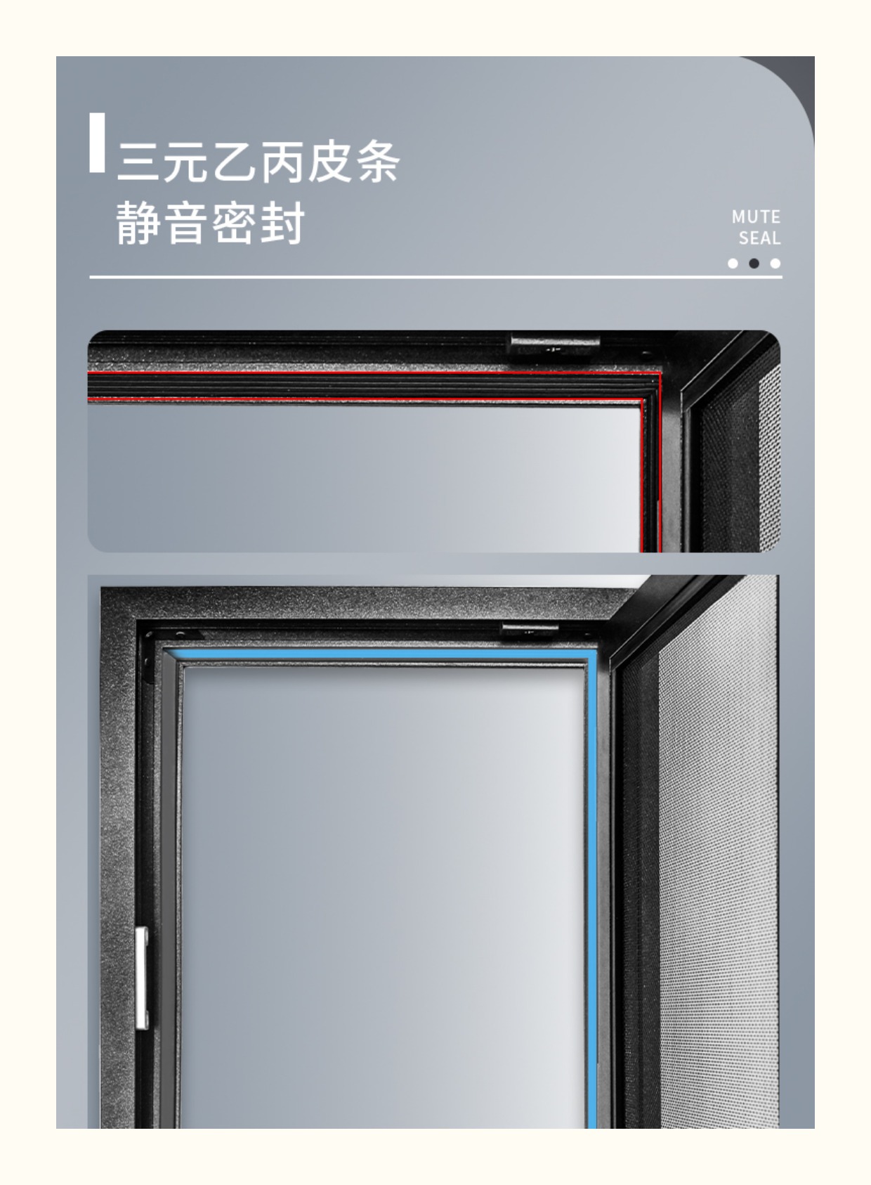 雷森纱窗精品防盗纱窗外开窗防护窗纱防蚊金钢高透纱网带锁口袋锁(图6)