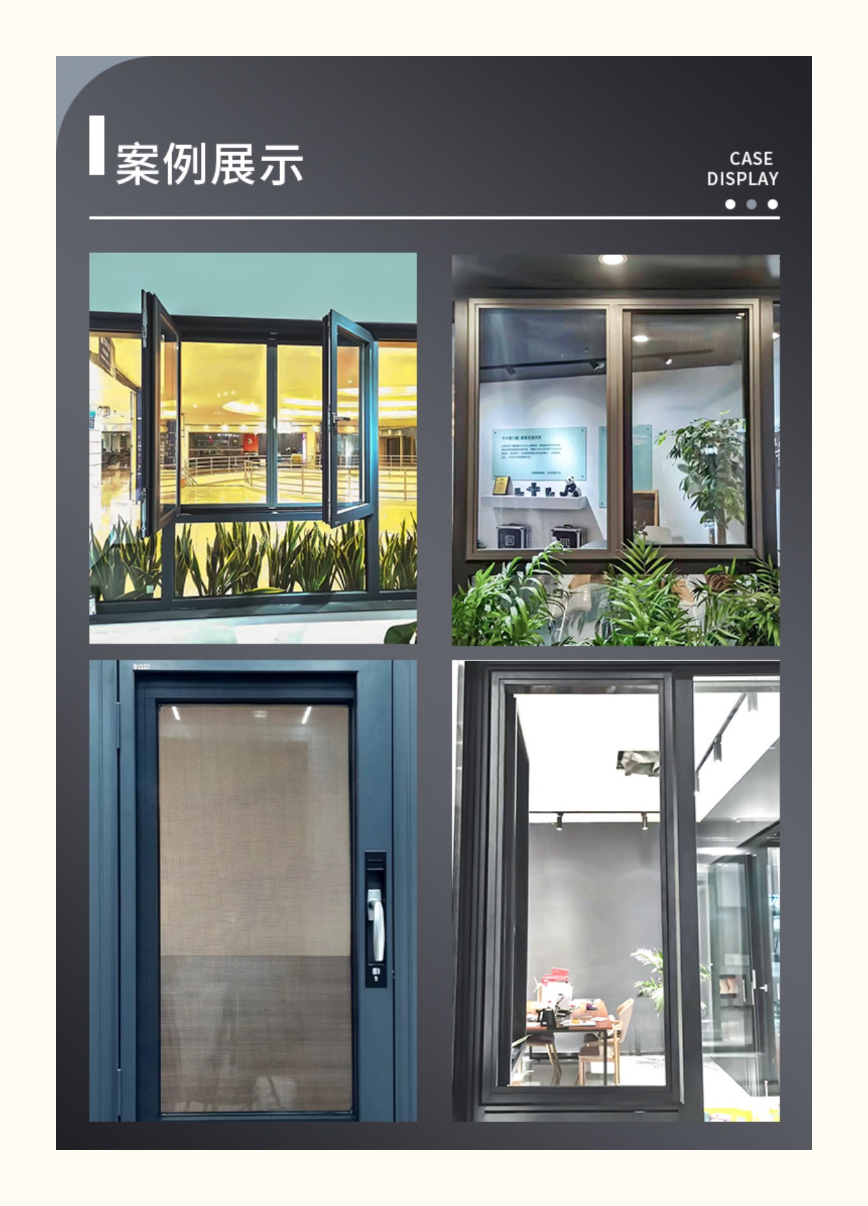 雷森纱窗精品防盗纱窗外开窗防护窗纱防蚊金钢高透纱网带锁口袋锁(图11)