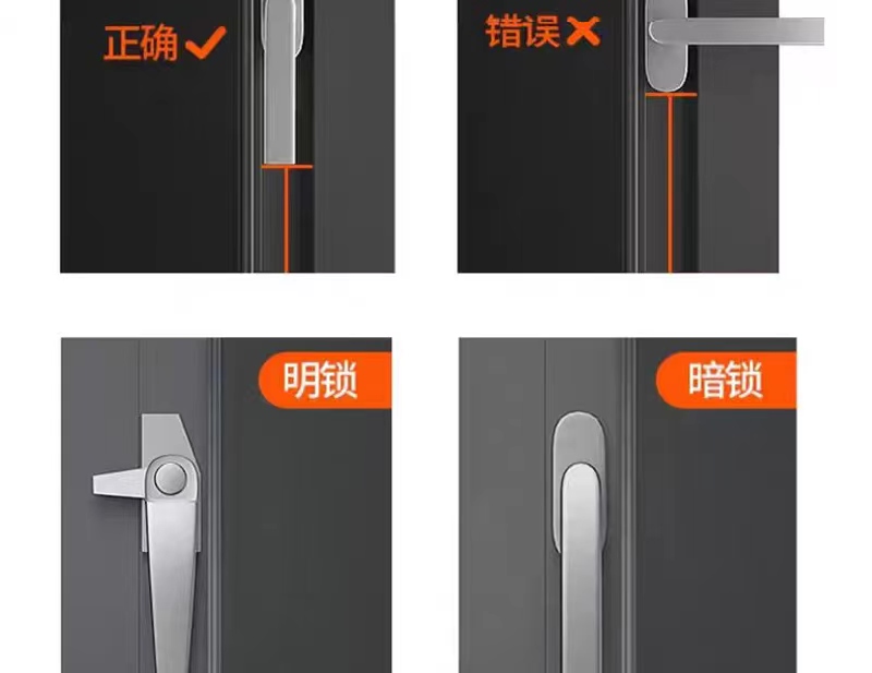 滑盖锁纱窗口袋锁纱窗高清高透网防护纱网易拆洗外开窗金刚网纱窗(图15)