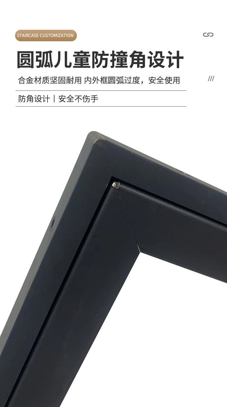 自装外开窗 高清高透网带锁防蚊虫防护盗可拆洗口袋锁金刚网纱窗(图9)