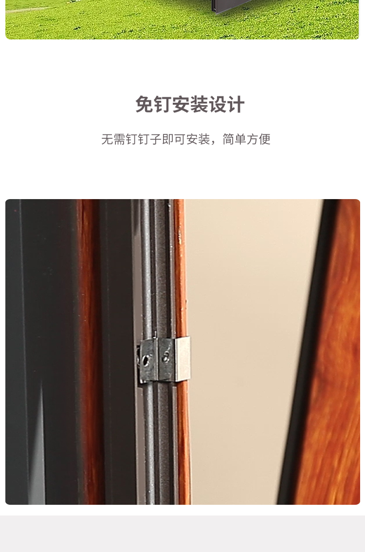 极窄口袋锁纱窗金刚网防蚊防盗可拆洗带锁免打孔高清网外开窗纱窗(图12)