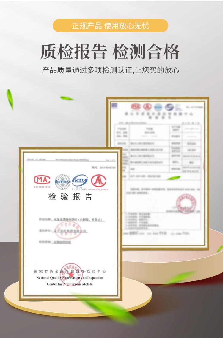 极窄口袋锁纱窗金刚网防蚊防盗可拆洗带锁免打孔高清网外开窗纱窗(图14)