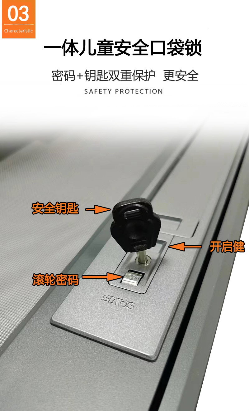 口袋纱窗网自装防盗外开窗带锁防蚊高透网平开窗可拆卸金刚网纱窗(图8)