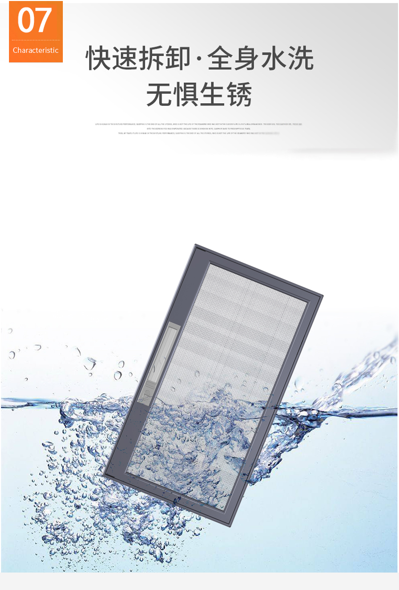 口袋纱窗网自装防盗外开窗带锁防蚊高透网平开窗可拆卸金刚网纱窗(图12)