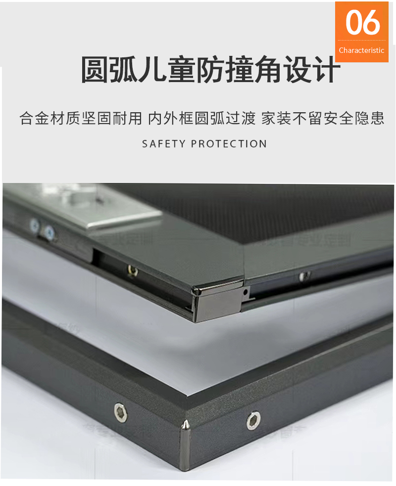 口袋纱窗网自装防盗外开窗带锁防蚊高透网平开窗可拆卸金刚网纱窗(图11)