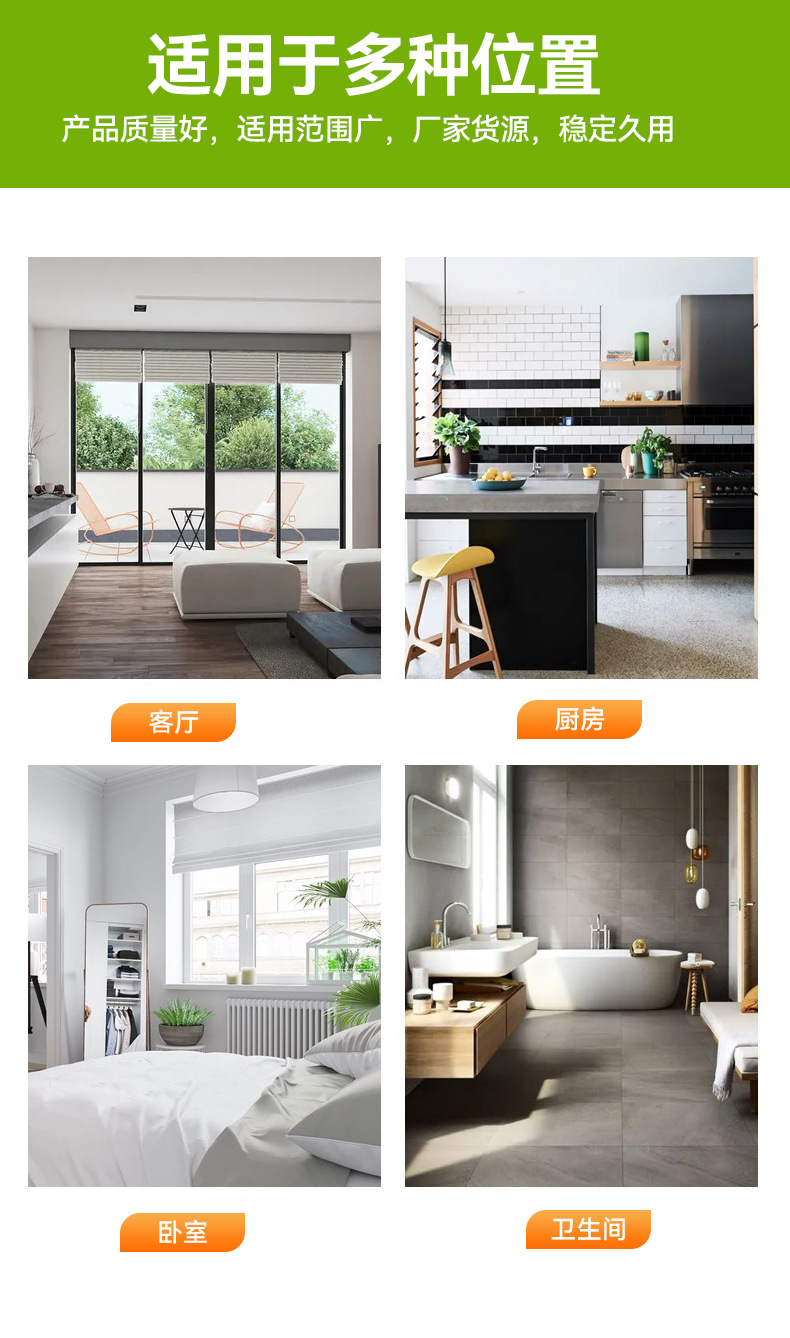 六代口袋锁纱窗工厂升级防蚊防盗可拆洗儿童口袋锁不锈钢纱窗(图7)