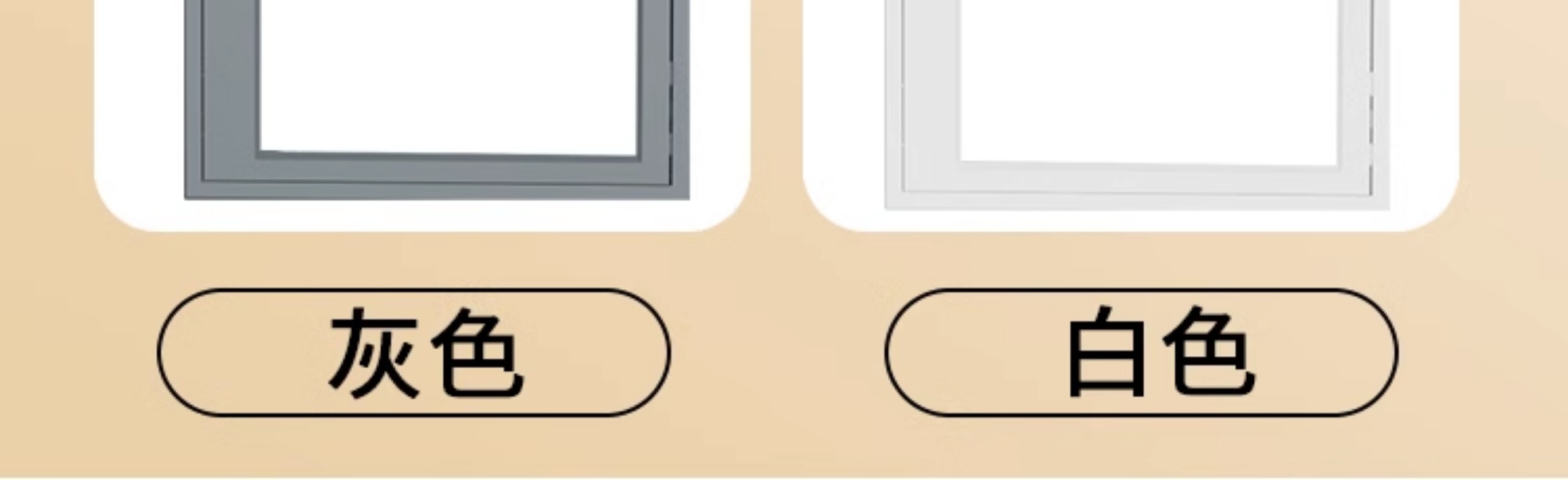 外开窗专用纱窗口袋锁高透网防盗高清金刚网可拆洗防蚊铝合金纱窗(图8)