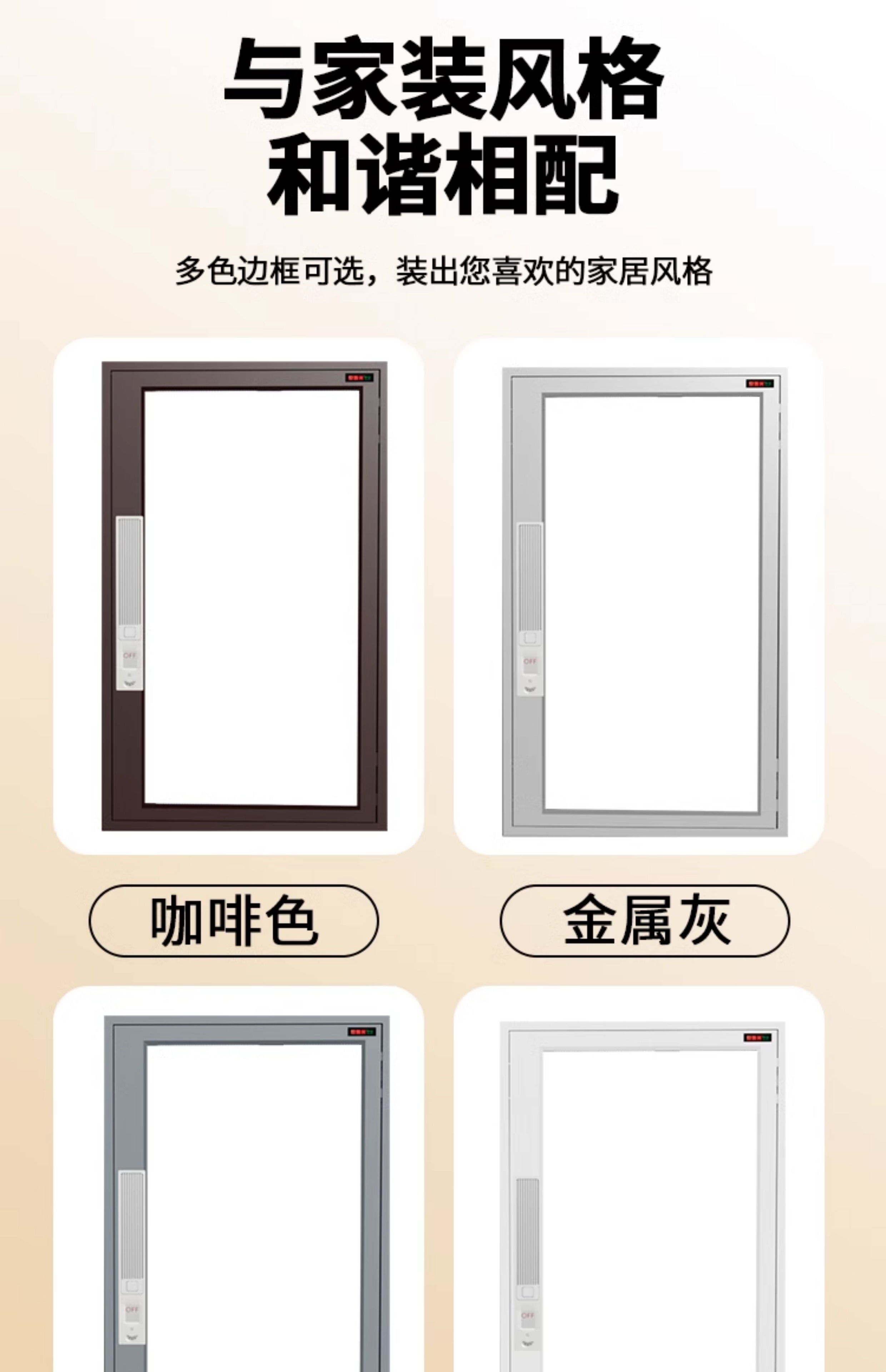 外开窗专用纱窗口袋锁高透网防盗高清金刚网可拆洗防蚊铝合金纱窗(图7)